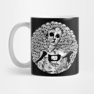 Noroi The Curse (White Print) Mug